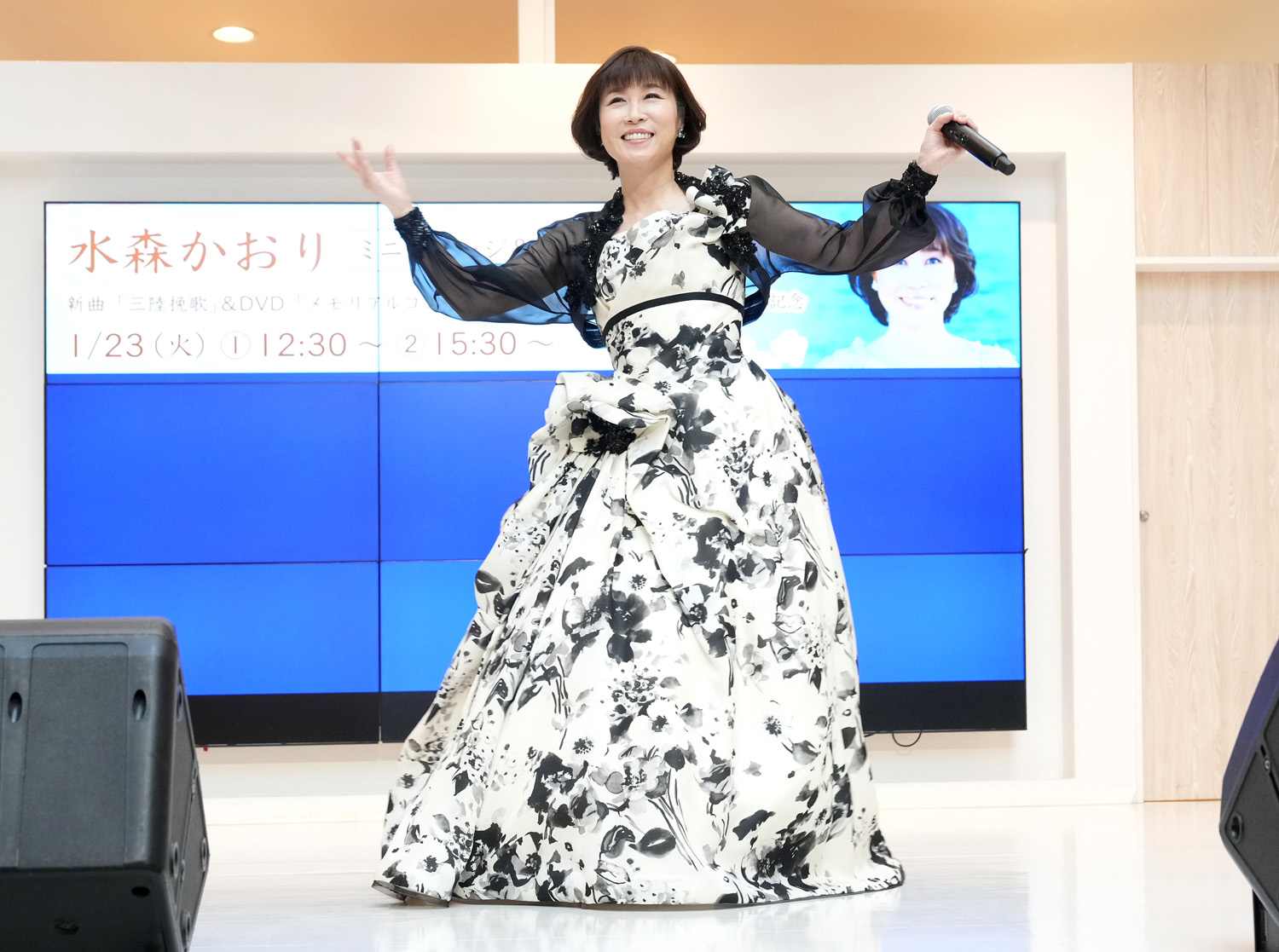 4a40e06aaa3261832eb4dff486a78d