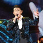 ■福田こうへいが初の東京・両国国技館でコンサートを開催し、全34曲熱唱。「国技館に歴代横綱が刻んだ歴史のように自分も歌謡界に歴史を刻んでいきたい」